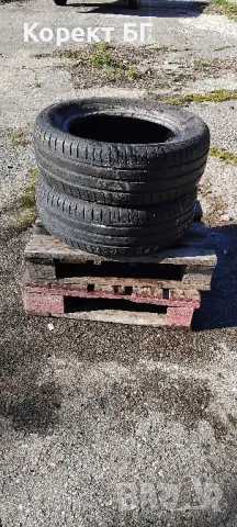 Гуми 195 60 15 Tires . Нов внос. Не са нови! , снимка 11 - Гуми и джанти - 49882643