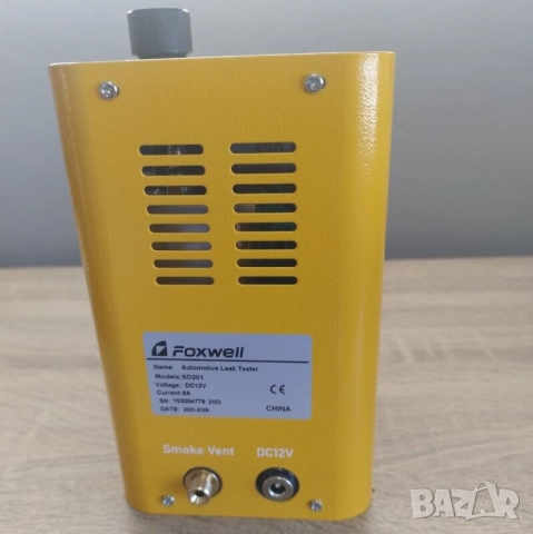 Машина за пушек | Диагностика и проверка на турбо пътища чрез дим, снимка 9 - Аксесоари и консумативи - 46405341