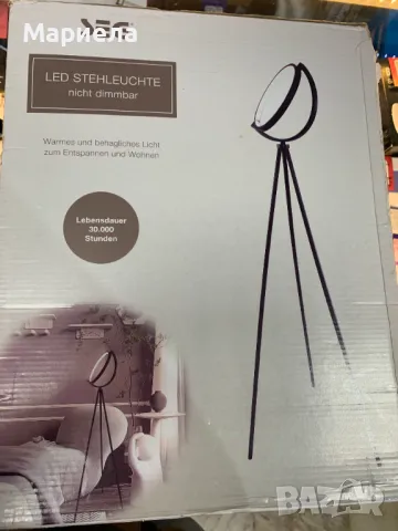 Подова Лампа Триножник / Висока Въртяща се на 360° трикрака лампа, снимка 4 - Лед осветление - 49272154