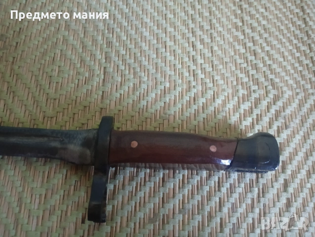 Военен щик (байoнет) – подходящ за проект за реставрация, снимка 4 - Антикварни и старинни предмети - 53781904