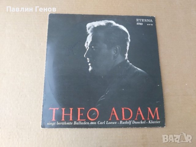 Грамофонна плоча Theo Adam, снимка 2 - Грамофонни плочи - 41342227