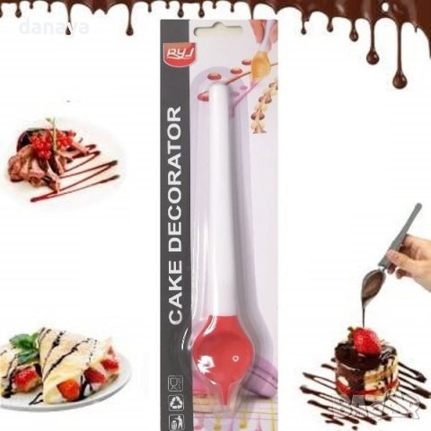 3361 Сладкарска лъжица за декориране на десерти и предястия, снимка 4 - Прибори за хранене, готвене и сервиране - 39486493