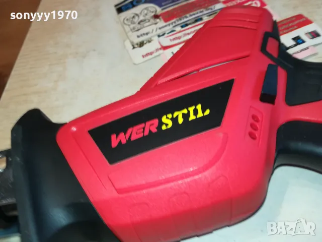 САБЛЕН ТРИОН-НОВ 2111241106, снимка 9 - Други инструменти - 48048826