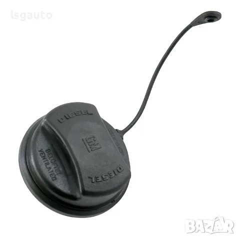 Капачка резервоар  Opel Astra H (A04) 2004-2014 ID: 164164