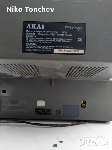 Телевизор Akai(made in Japan) диагонал 52см, снимка 3 - Телевизори - 34641521