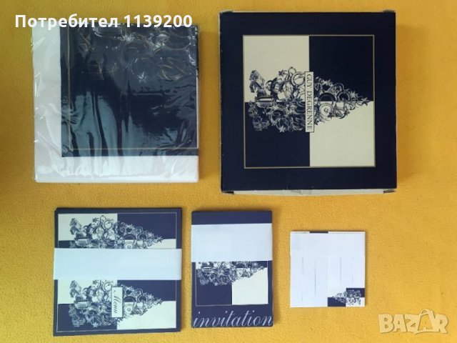 Guy Degrenne френски коледен комплект за декорация на маса, снимка 7 - Декорация за дома - 34847585