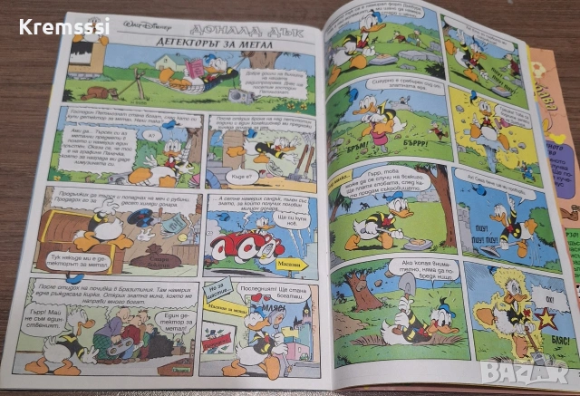Списание/комикс Мики Маус/бр.6/1998, снимка 3 - Списания и комикси - 53601259