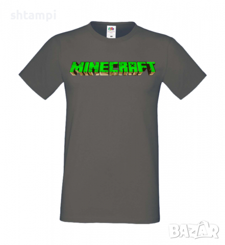 Мъжка тениска майнкрафт Minecraft Logo 1,Minecraft,Игра,Забавление,подарък,Изненада,Рожден Ден., снимка 5 - Тениски - 36496461