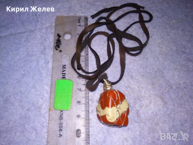 КРАСИВ ВИНТИДЖ - АРТ МЕДАЛЬОН НАТУРАЛЕН КАМЪК ЯСПИС с ШНУРЧЕ от ВЕЛУР 21533, снимка 7 - Колиета, медальони, синджири - 41483295