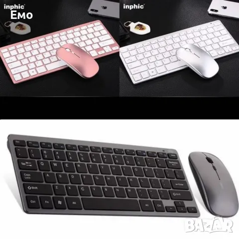 Супер тънка безжична и тиха клавиатура с мишка с презареждащи се батерии KMT5
