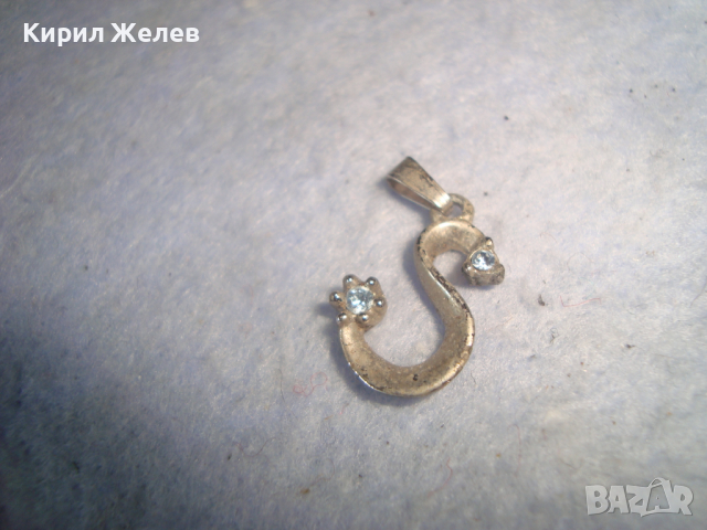 СКЪПОЦЕНЕН КРИСТАЛЕН ПОСРЕБРЕН СТИЛИЗИРАН АРТ ФЕШЪН МЕДАЛЬОН 26414