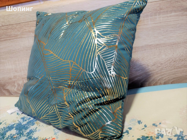 Чисто нови декоративни възглавници, снимка 6 - Възглавници - 36228405
