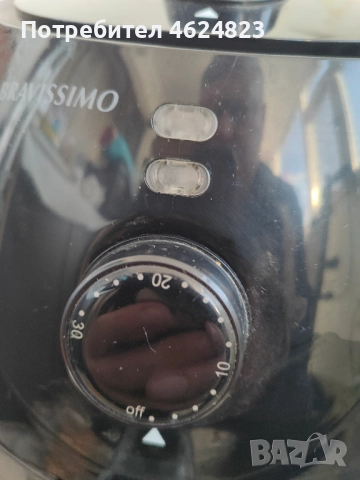 Еър фрайър BRAVISSIMO, снимка 4 - Уреди за готвене на пара - 52164359