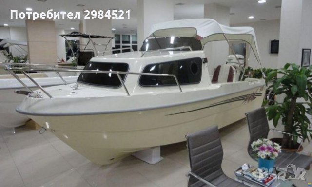 SAFTER MARIN 500 CABIN, снимка 2 - Воден транспорт - 35705390