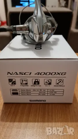 Shimano Nasci FC 4000 XG - нова с добавени лагери, снимка 4 - Макари - 49145368