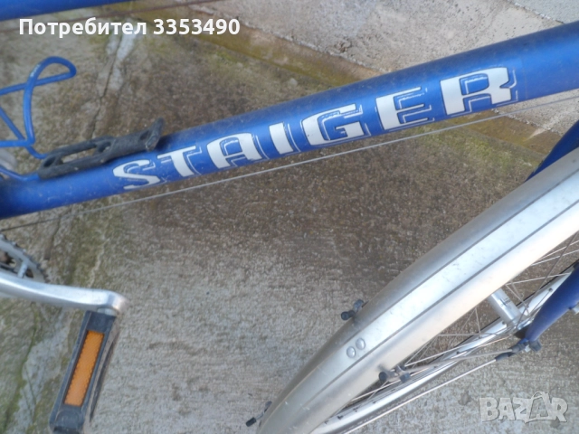 Продавам дамски велосипед 28 цола в много добро състояние, снимка 7 - Велосипеди - 52849217