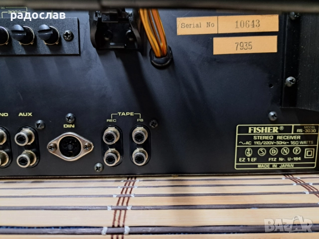 FISHER  CR-4120M, снимка 10 - Ресийвъри, усилватели, смесителни пултове - 52187879