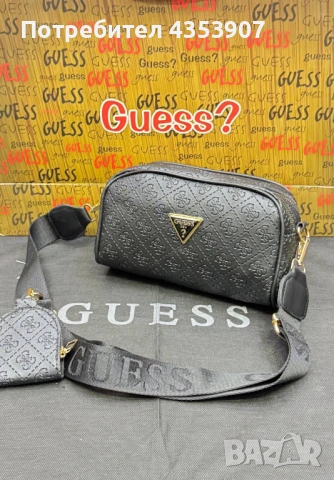 LOUIS VUITTON дамска чанта, снимка 12 - Чанти - 53256186