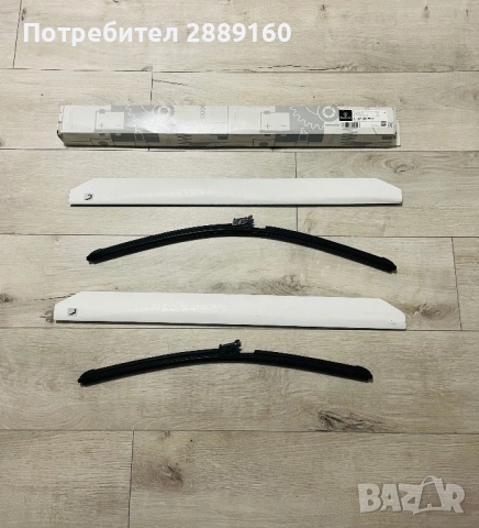 Оригинални чистачки с Magic Vision Control за Merceres GLE/GLS 167