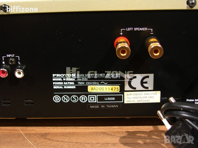  Стъпало Proton aa-2120 , снимка 8 - Ресийвъри, усилватели, смесителни пултове - 53656176