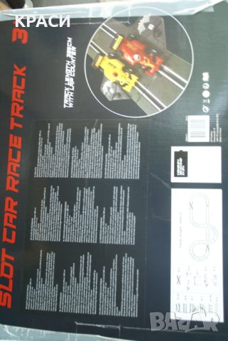 продавам писта-аутобан, снимка 3 - Коли, камиони, мотори, писти - 41283111