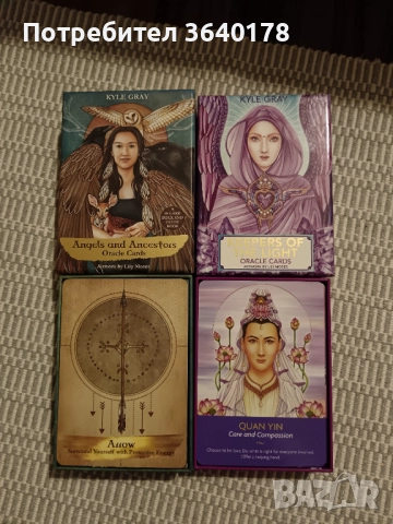 Книги на английски и гадателски карти, снимка 4 - Езотерика - 52553193