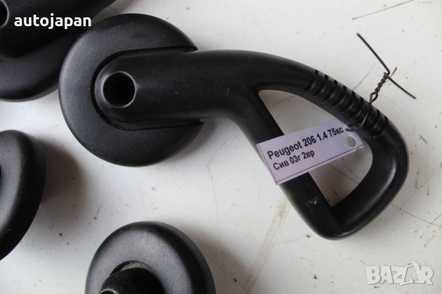 Ръкохватка седалка Пежо 206 1.4 75кс 2врати 03г Peugeot 206 1.4 75hp 2003, снимка 2 - Части - 44835919