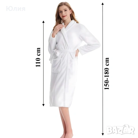 Дамски халат , снимка 4 - Други - 53222965