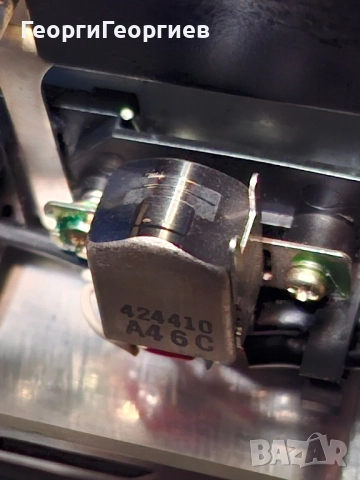 TELEFUNKEN HC800, снимка 10 - Декове - 51965640