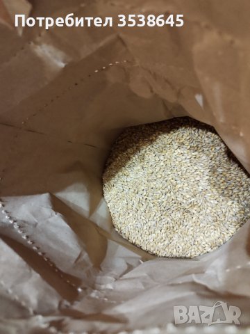 Български: лимец и брашно 5 лв, лен 5 лв, бадеми 21 лв; киноа бяла 10 лв, зелена елда 6 лв , снимка 2 - Домашни продукти - 38577719