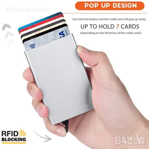 RFID ПОРТФЕЙЛ С АВТОМАТИЧНО ИЗКАЧВАНЕ НА КАРТИТЕ, снимка 5 - Други стоки за дома - 41959160