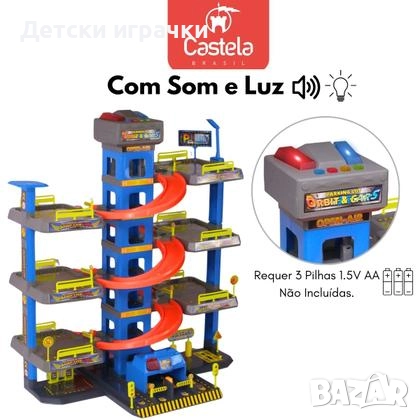 Паркинг гараж със 7 етажа с асансьор, със звук и осветление , снимка 2 - Коли, камиони, мотори, писти - 52827786