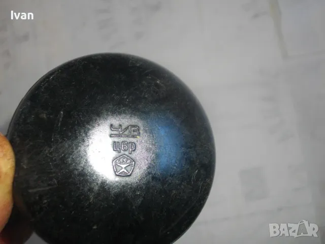 РУСКА СССР СОЦ РЕВЕРСИВНА СТАРО КАЧЕСТВО РЪЧЕН МАТКАП ДРЕЛКА БОРМАШИНА 370мм/13мм захват Завод ЧИЗ, снимка 9 - Бормашини - 48413639