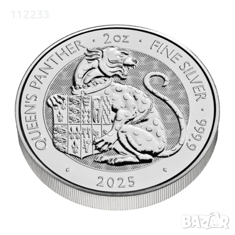 Кралски Тюдорски зверове: Пантера 2 унции сребърна монета