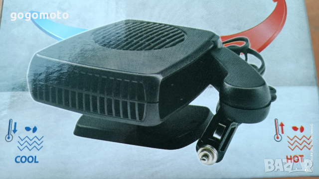 Авто печка, Авто калорифер, нов, размразител на предното стъкло