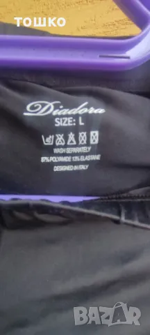 Вело клин за колоездене Diadora , снимка 6 - Спортни екипи - 49866854