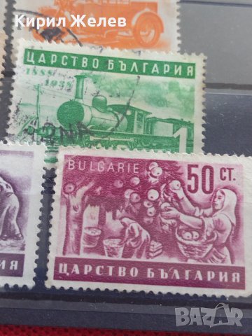 Пощенски марки ЦАРСТВО БЪЛГАРИЯ Пощенски колетни пратки редки за КОЛЕКЦИЯ 37371, снимка 10 - Филателия - 40481212