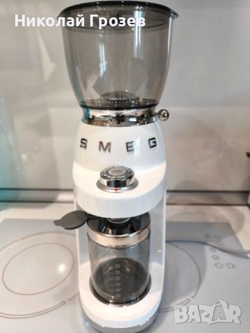 Кафемелачка SMEG 50'S STYLE CGF01WHEU 150.00 W НОВА, снимка 2 - Кафемашини - 52207213