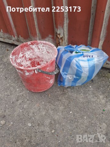 Малка соц.кофа с дръжка, снимка 1