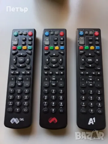 Дистанционно управление за телевизия А1 , снимка 1