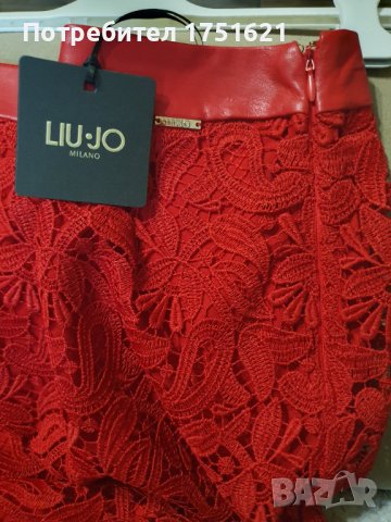 Нова оригинална пола LIU.JO ном.40, снимка 6 - Поли - 41104289
