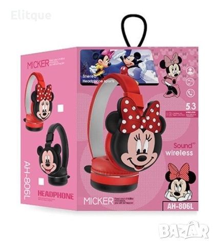 Безжични слушалки за момичета и момчета, снимка 10 - Други - 52902591