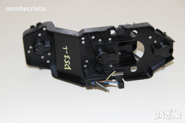 Лява платка стоп Citroen DS3 (2016-2019г.) ляв ламподържач / 03.525.13.0 / 03525130, снимка 2 - Части - 44728048