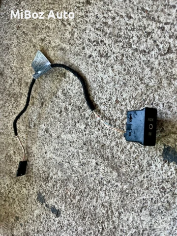 AUX букса БМВ Е90 91 BMW