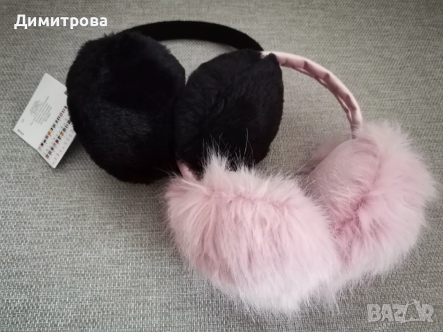 Сет ушанки, Нови! 