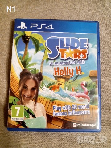 Slide stars за ps4, playstation 4 , снимка 1 - Игри за PlayStation - 42607520
