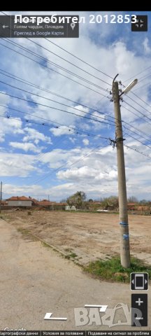 Поземлен имот в с. Голям Чардак , снимка 3 - Парцели - 41335613