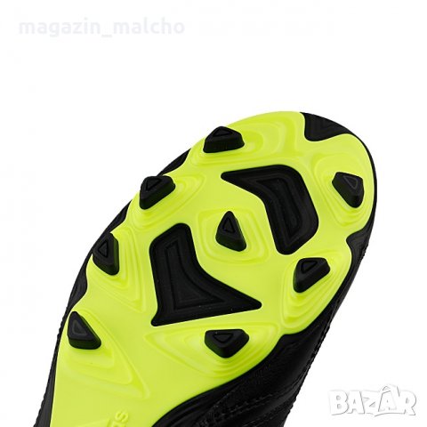 Детски Футболни Обувки – Adidas Copa SENSE.4 FxG; размери: 37, снимка 14 - Футбол - 34690840
