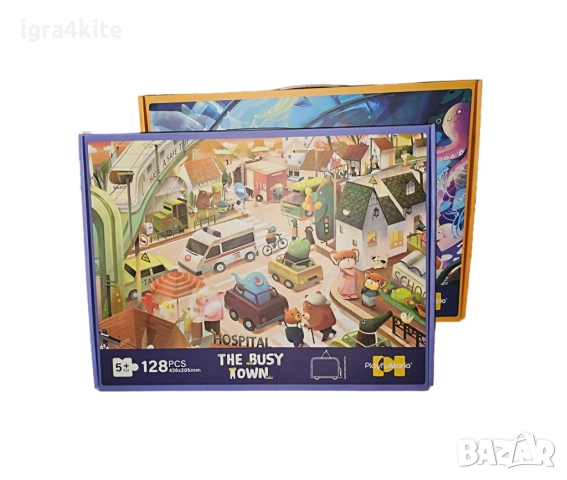 Налични нови 2 модела пъзели в рамка 122 и 128 части на ТОП ЦЕНА, снимка 2 - Игри и пъзели - 51546725