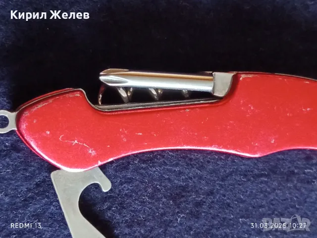 Комбинирано джобно ножче острието се клати за ремонт 47646, снимка 3 - Ножове - 49706195